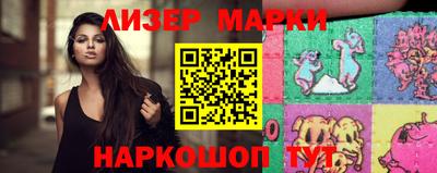меф VHQ Новокубанск