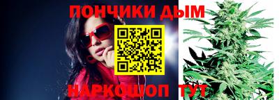 круглые Новозыбков