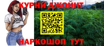 герыч Нальчик