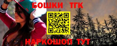 PSILOCYBIN Новодвинск