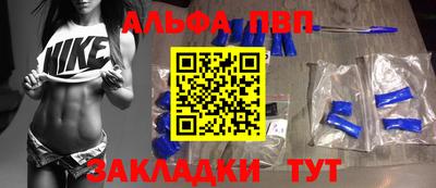 героин Нарткала