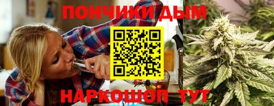 круглые Новозыбков