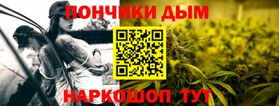 PSILOCYBIN Новодвинск