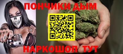 герыч Нальчик