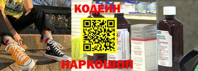 героин Нарткала