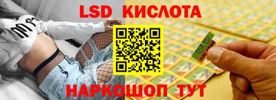 герыч Нальчик
