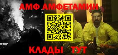 герыч Нальчик