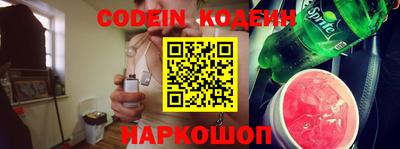 героин Нарткала
