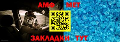 PSILOCYBIN Новодвинск