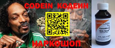 круглые Новозыбков
