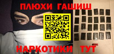 круглые Новозыбков