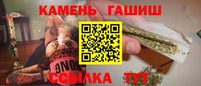 PSILOCYBIN Новодвинск