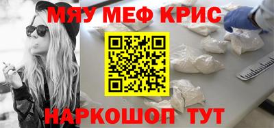 PSILOCYBIN Новодвинск